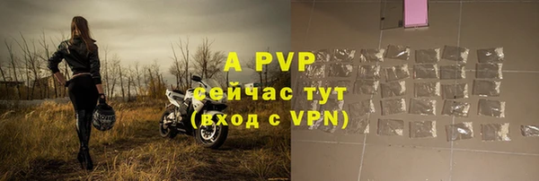 прущая мука Верхнеуральск