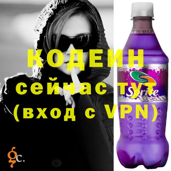 мефедрон мука Ханты-Мансийск