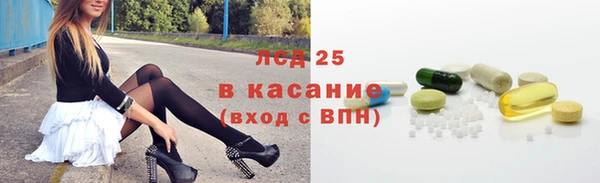 хмурый Бугульма
