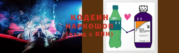 mdma Фурманов