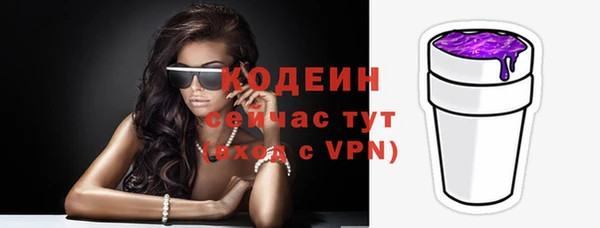 мефедрон мука Ханты-Мансийск