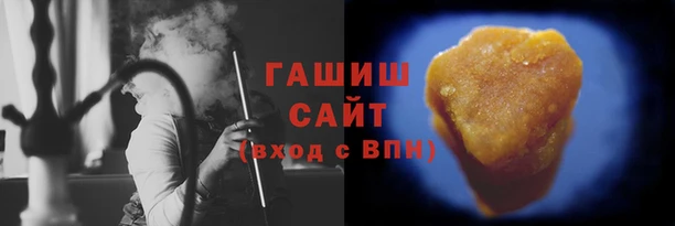 прущий лед Бронницы