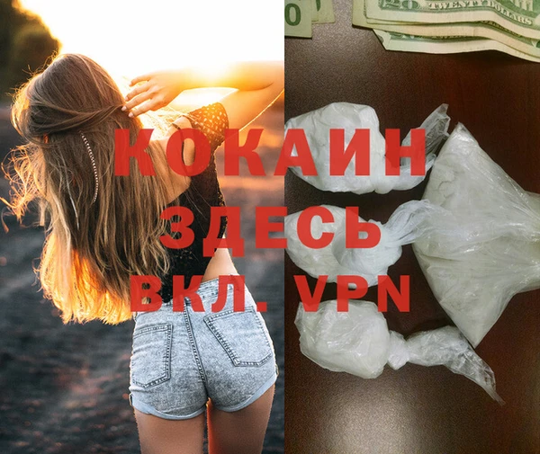 хмурый Бугульма