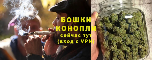 хмурый Бугульма