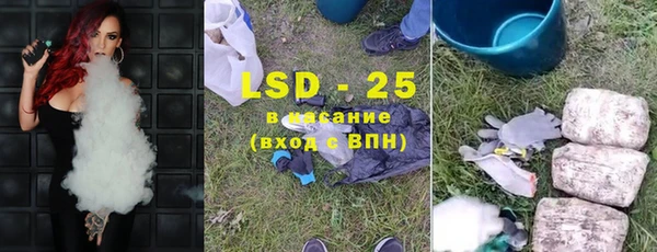 хмурый Бугульма