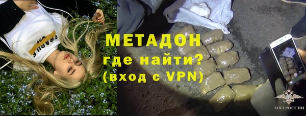 хмурый Бугульма