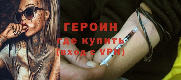 хмурый Бугульма