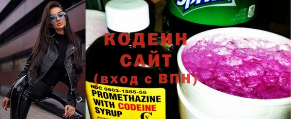 хмурый Бугульма
