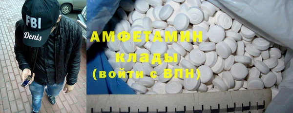 MESCALINE Хадыженск