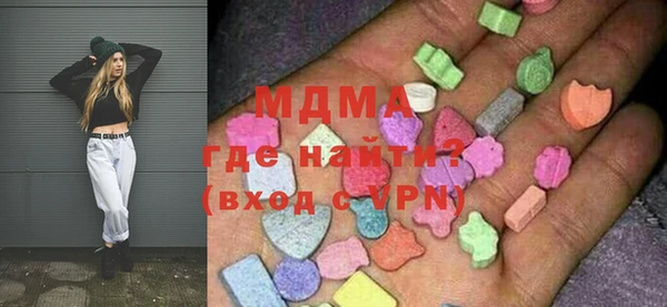хмурый Бугульма