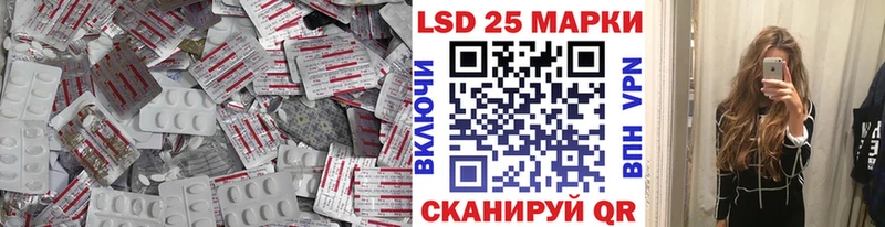 Лсд 25 экстази ecstasy  дарк нет состав  Сорочинск 